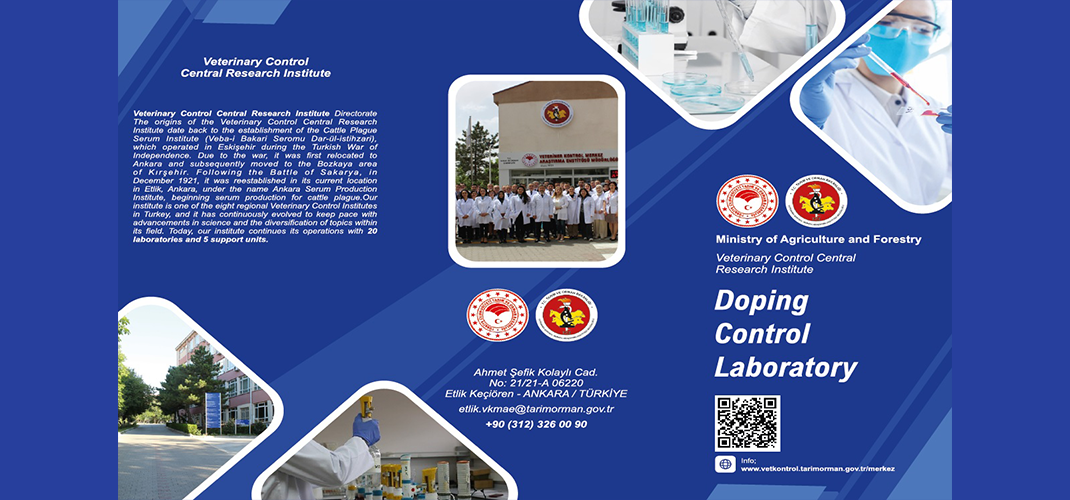 Please Click For The Brochure Of Doping Control Laboratory